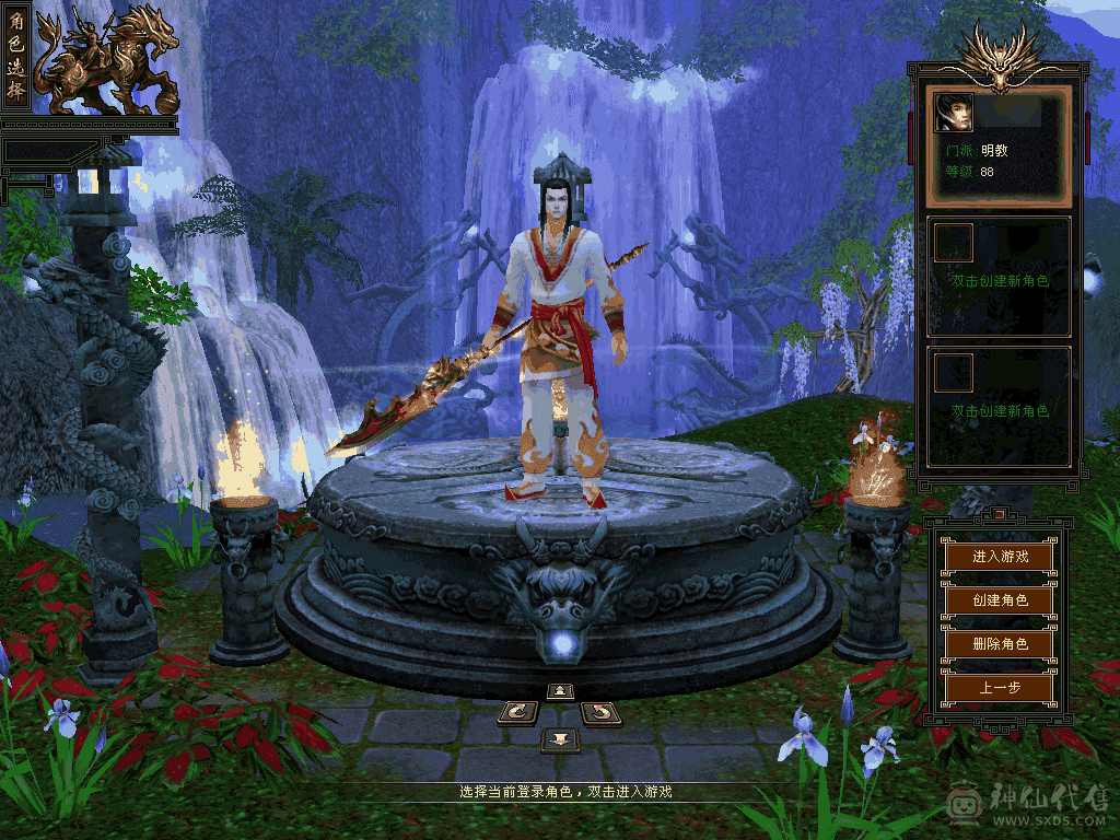 白嫖小号仓库东西多多