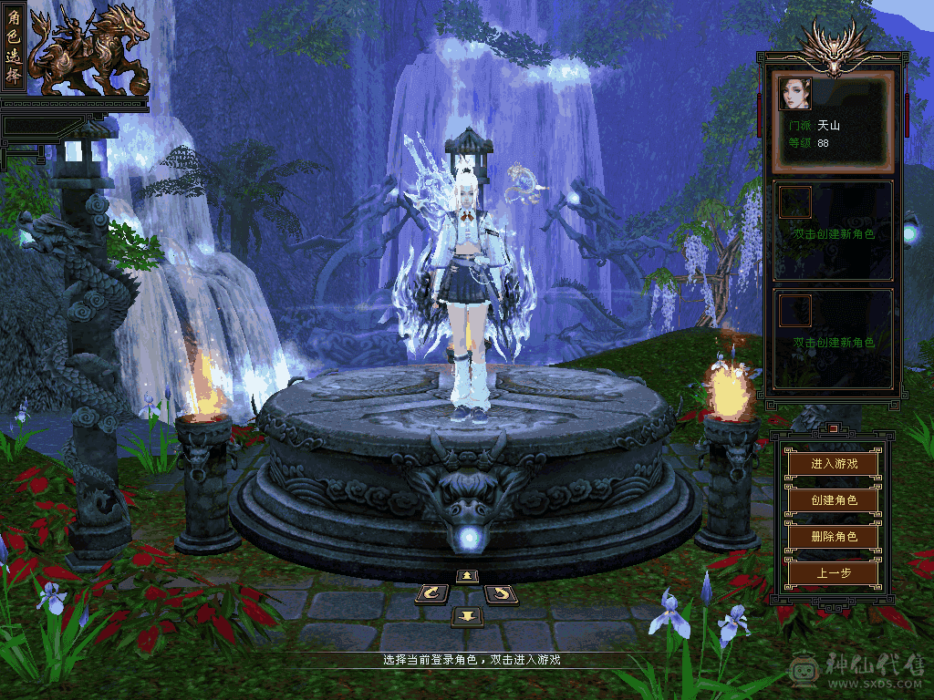 可温柔  可暴暴