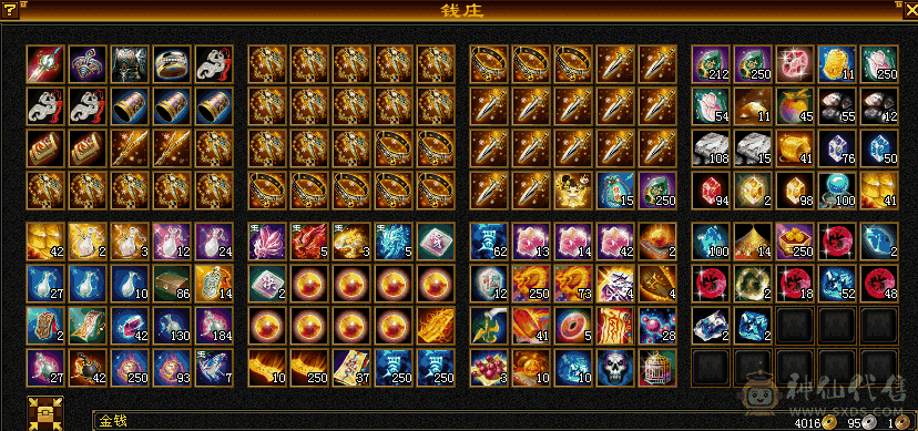 『夺命•推荐』极限6级-冰火玄-无敌丹-三修天山 副属性-火937 玄764 毒479 减冰抗786 下限18 杂抗140 54w血 3w气 468+会心 命中6.3w 8雕-纹刻-新雕文已更新