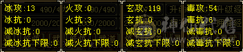 客服改价60