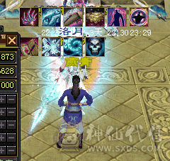 『夺命•推荐』超值6级-冰火-双修逍遥 副属性-冰814 减火抗447 下限18 毒抗312 44w血 3.8w气 248+会心 命中3.7w 7雕-纹刻-新雕文已更新-精绘5级 强化+9