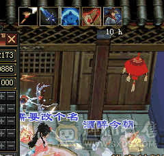 副本号，神仙上买的，有2年没玩了，只是偶尔上去看一下，没有更新灵武 兽灵等