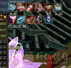 54w血 6体6抗冰玄双抗峨眉 1100冰抗 670玄抗 属性满5宝石可到4800