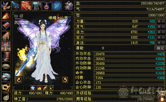 喜欢赶紧下单哦，错过。了就没了哦