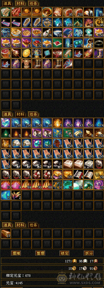 昆仑雪猿6级火天龙裸资6895四修，总属性1.1万，大完美武魂，身上灵武也值个几千！