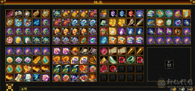 昆仑雪猿6级火天龙裸资6895四修，总属性1.1万，大完美武魂，身上灵武也值个几千！