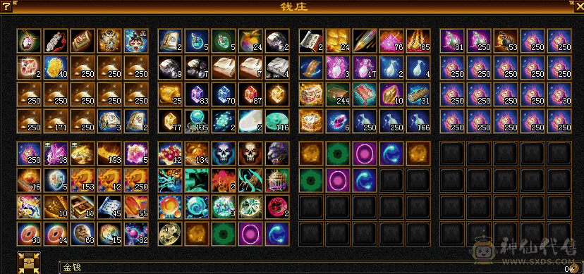 老图马上五神。坐骑时装永久！持续更新。