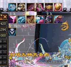 老图马上五神。坐骑时装永久！持续更新。