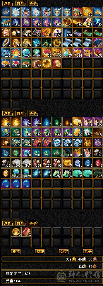 极限6细节满满的暴力曼陀