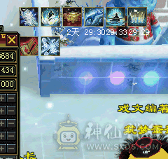 极限6细节满满的暴力曼陀