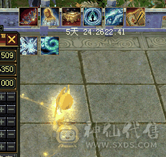 『夺命•推荐』超值6级-冰玄毒-三修天山 副属性-玄1497 毒360 减冰抗664 下限18 玄抗400 46w血 2.6w气 479+会心 命中6.4w 8雕-纹刻-新雕文已更新-精绘5级 