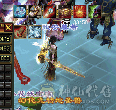 没时间玩了，找个人善待此号