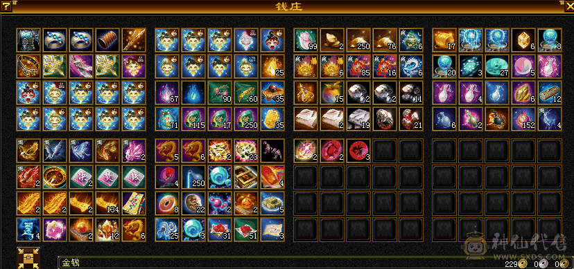 上手就能玩27W血4500属