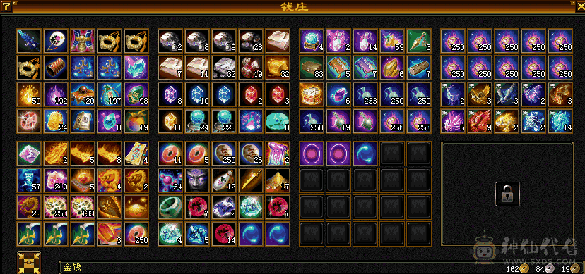 5级暴力天山 4w7命中 340会心 打一般6级号10秒最多