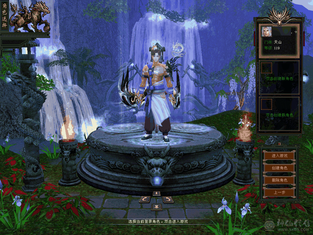 刚买的，不会玩，赔钱处理