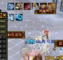 刚买的，不会玩，赔钱处理