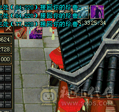 满5属5体满宝石7雕5403火975毒789冰839玄四修281会心35万血5荒已洗好4神便宜卖，不讲价，别打电话。