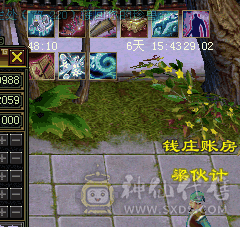 满5属5体满宝石7雕5305火1049毒419冰三修36万血7级盟会5荒已洗好4神武道灵武修炼即将毕业买来就玩