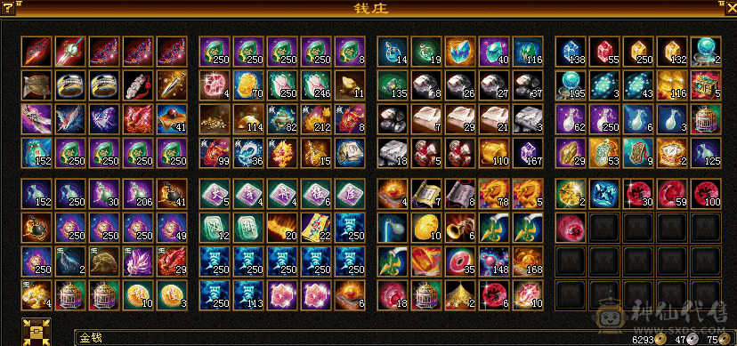 彭于晏推荐，极品六级极限号，出售