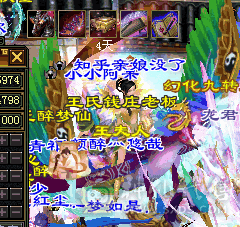 五体五属性便宜处理