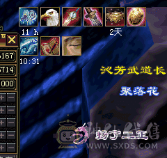 已最低价，不砍，电话勿扰。满级峨眉花瓶号：夜雨、冬日、弄轻涟、星河等30套永久时装