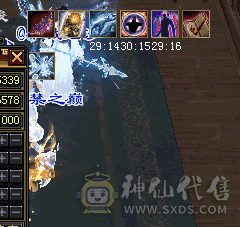 七新雕逍遥抖音洗衣机直播号