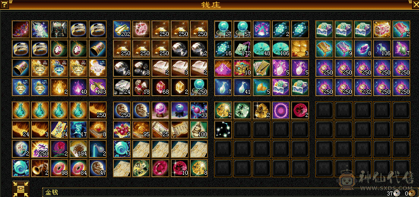 6体6属少林71万血6600属性全网最低价甩