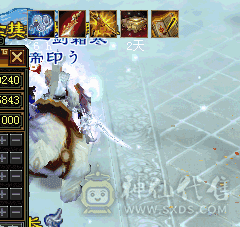 92级上下都能耍的开心