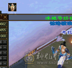 四体清心峨眉三个月月卡，带一颗不绑定四级红宝石