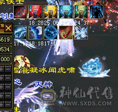 四修摘星武当洗衣机直播号