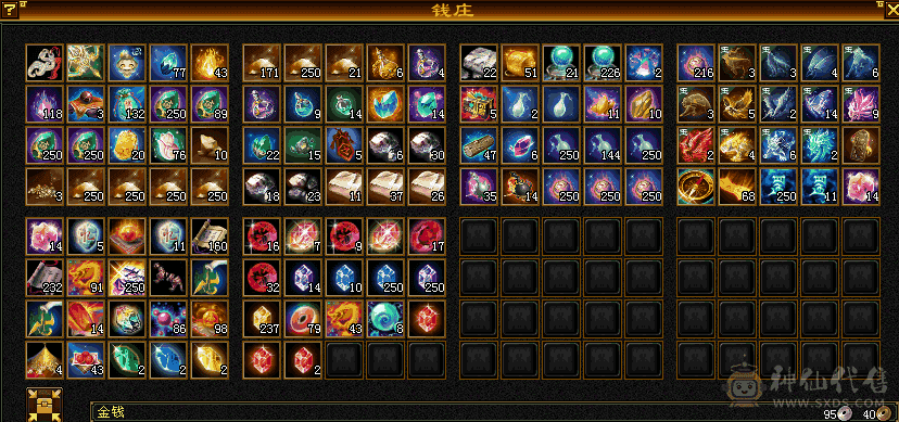 彭于晏推荐五级女逍遥