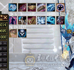 彭于晏推荐五级女逍遥