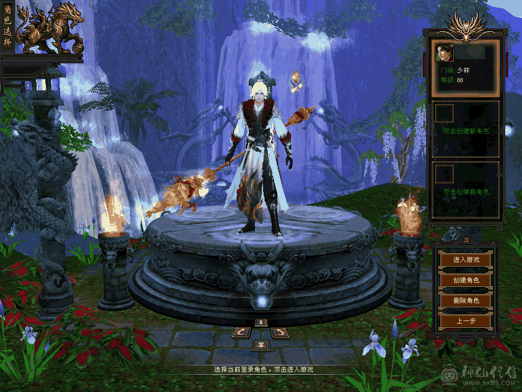 满4号4级减抗防具也满4带15号店铺5级回馈