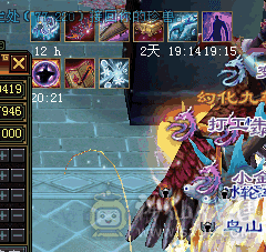 5级副本逍遥号5579属性，超值价