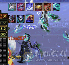 四级88卡级恶人谷