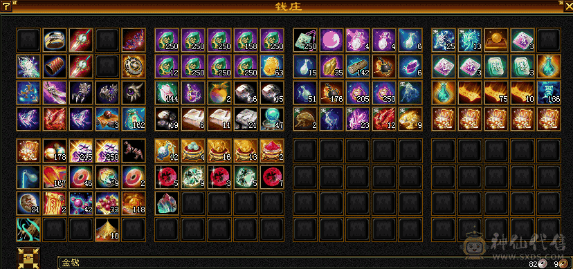 60w血逍遥7级新雕双10盟会洗衣机直播号