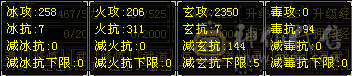 开服一手号