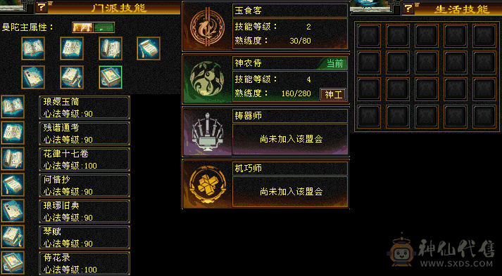 『夺命•推荐』喜欢就好