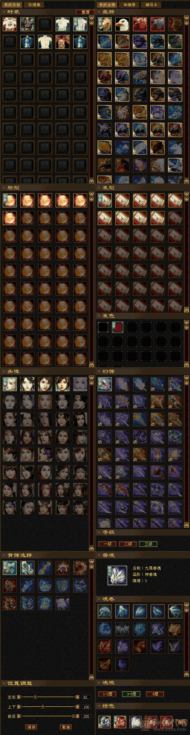 『夺命•推荐』喜欢就好