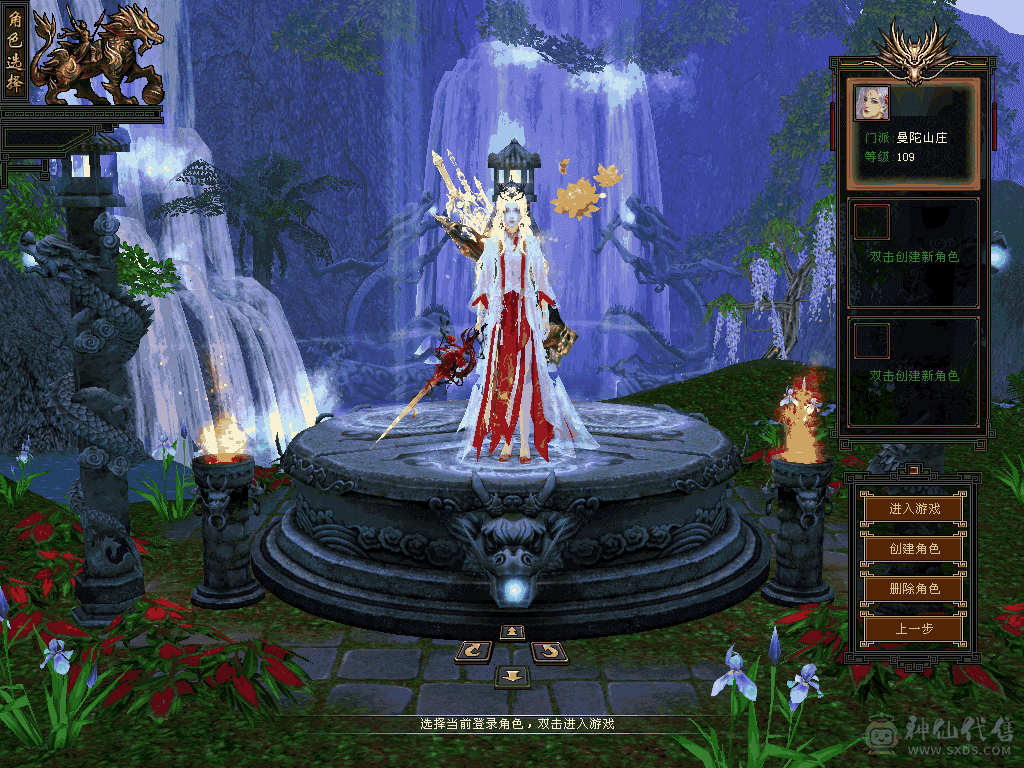 『夺命•推荐』喜欢就好