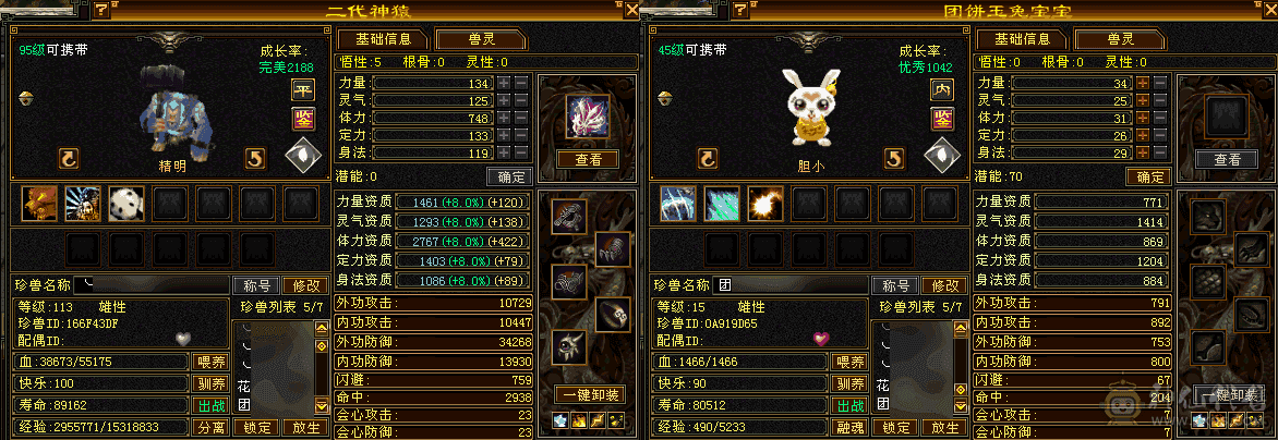 『夺命•推荐』喜欢就好