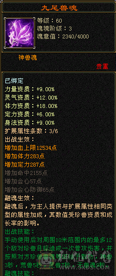 『夺命•推荐』喜欢就好