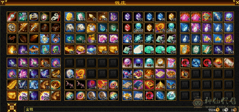 冰武当 5800 属性 宝宝全带 