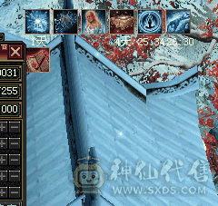 『夺命•推荐』超值5级-冰火玄-4神三修天山 副属性-火1152 玄609 减冰抗415 下限17 杂抗100 34w血 1.7w气 408+会心 命中4.8w 8雕-纹刻-新雕文已更新-精绘5级 