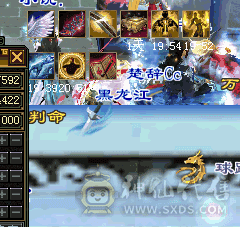 不砍价看上拍！更新至51万＋血三满！五神兽魂！50W+血总属9247暴力天龙！！带三个双十宝宝带3500YB！