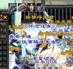 89 神仙没有包赔，已改最低价