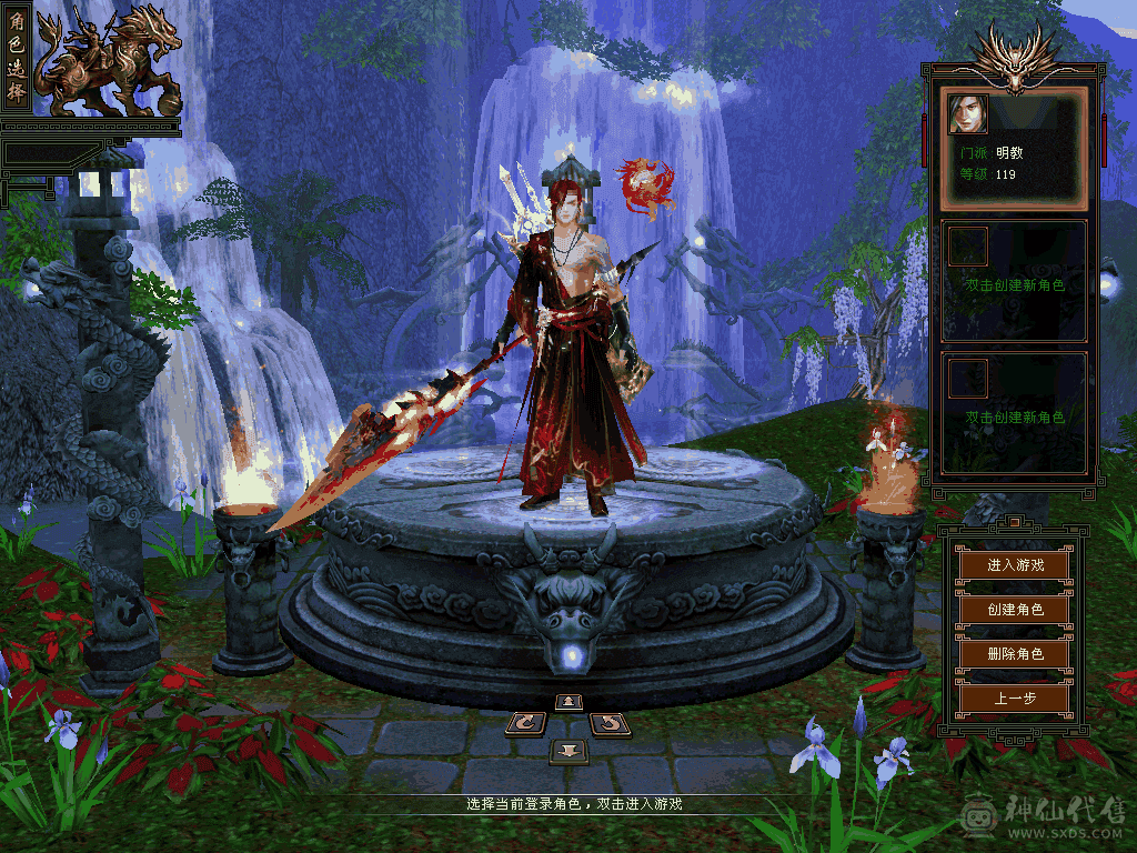 只卖今天一天，高减抗，4套7级灵动，10级拼命珍兽价值5000起，不讲价