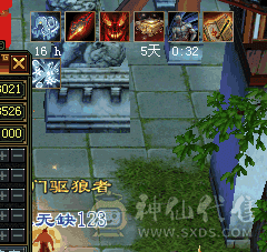 6555明教6163属性 54万血 带金龙BB退游出售