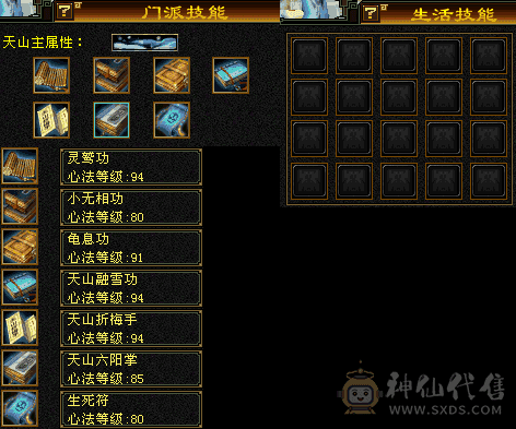 很久不玩，随便出了