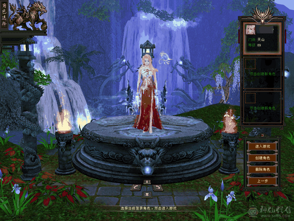 很久不玩，随便出了